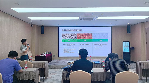 JIUYOU.COM·(中国区)演讲 JIUYOU.COM·(中国区)演讲