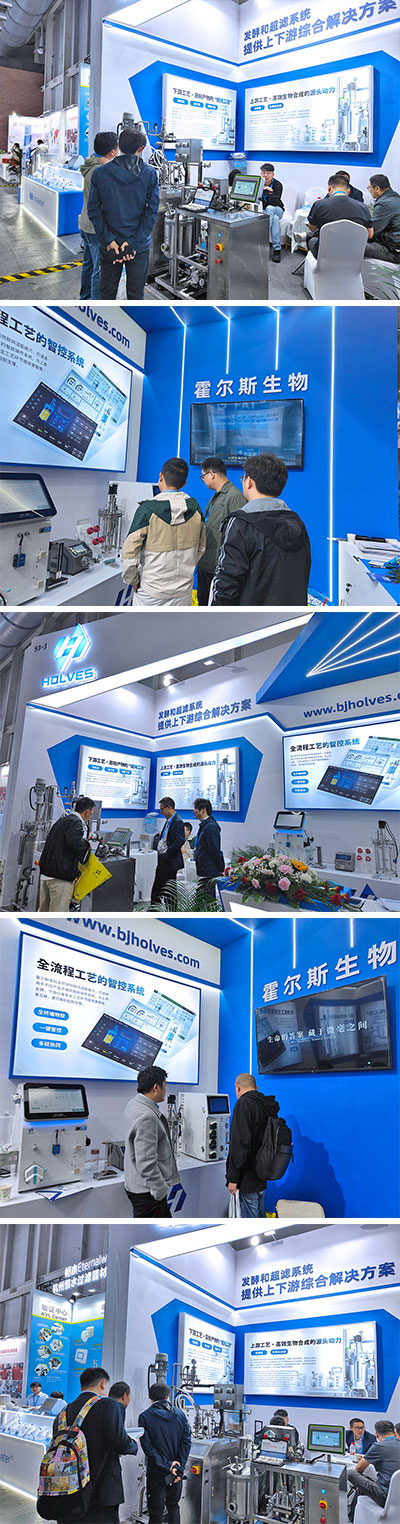 JIUYOU.COM·(中国区)-药机展 JIUYOU.COM·(中国区)-药机展